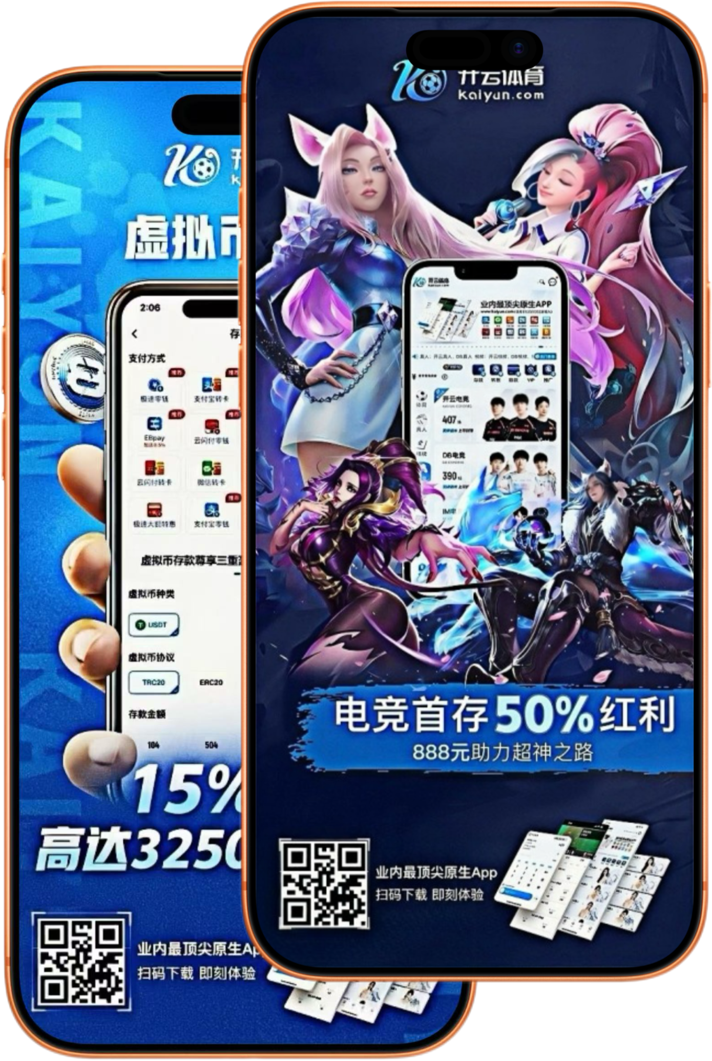 维多利亚体育